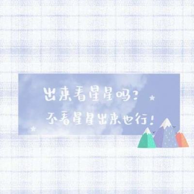 呀江湖官方版下载